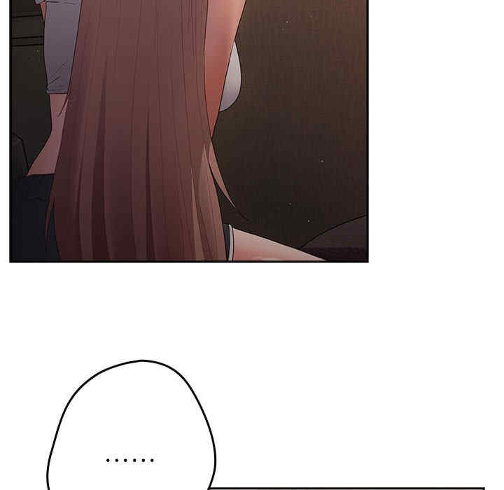 游戏不能这样玩/游戏规则我来定