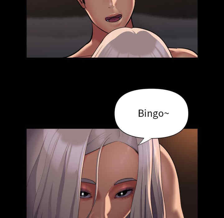 社区重建协会/敲开你的门