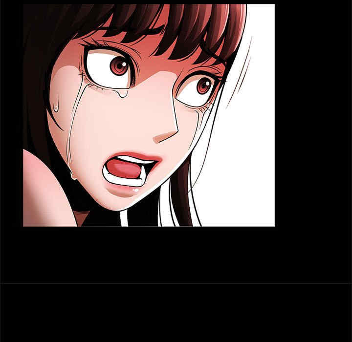 逆袭之路/菜鸟教练的逆袭