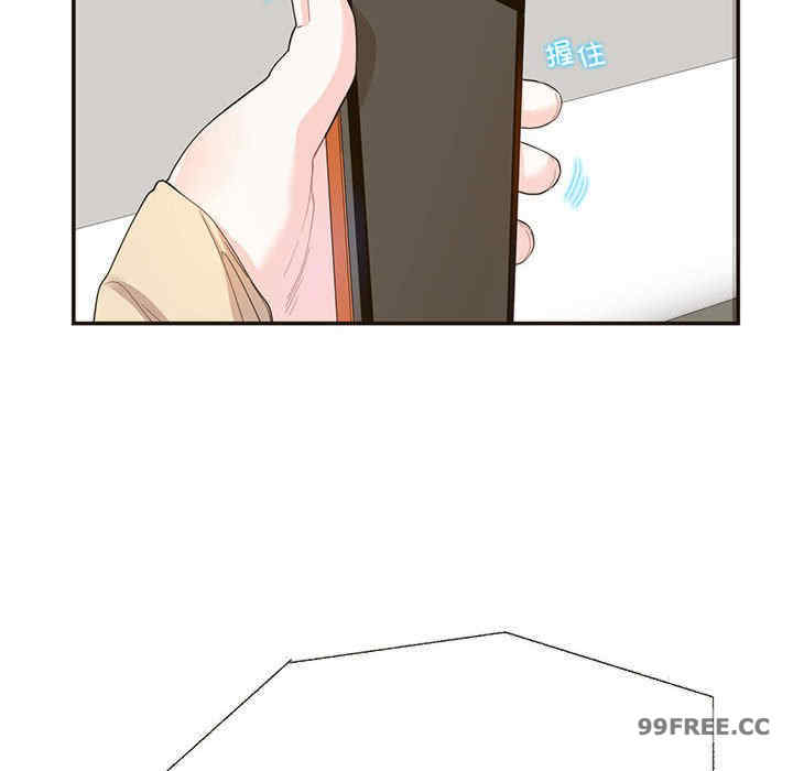 这难道是命中注定/患得患失的爱恋