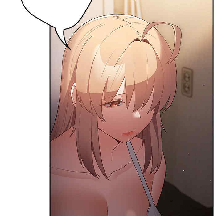 游戏不能这样玩/游戏规则我来定