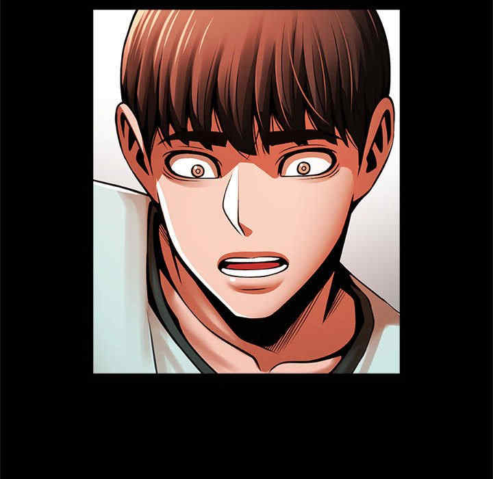 逆袭之路/菜鸟教练的逆袭