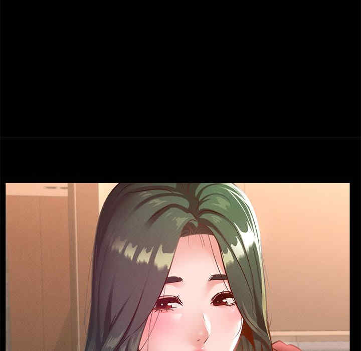 在学校达咩/学校母汤黑白来