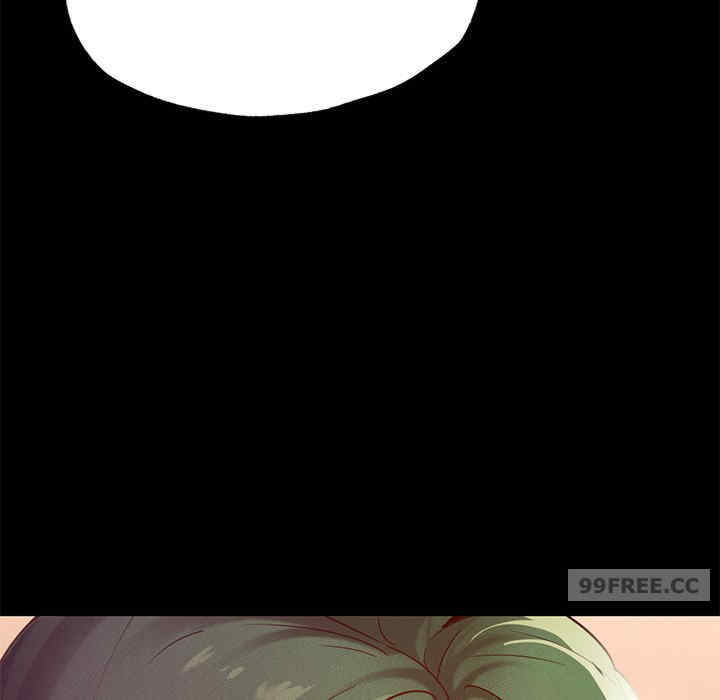 在学校达咩/学校母汤黑白来