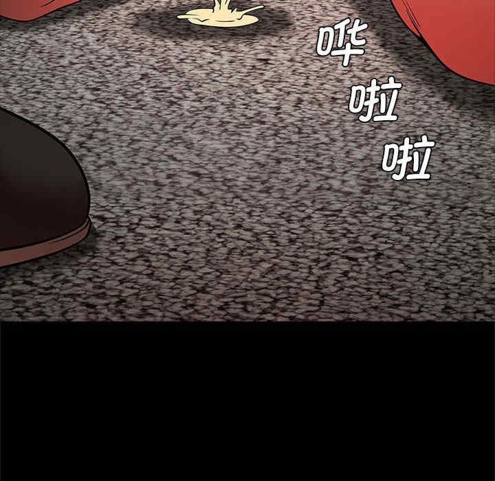 逆袭之路/菜鸟教练的逆袭