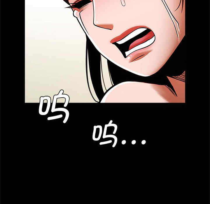 逆袭之路/菜鸟教练的逆袭