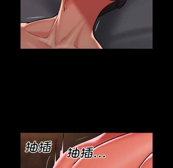 社区重建协会/敲开你的门