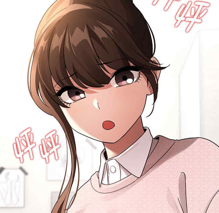 疫情期间的家教生活/疫情下的家教生活