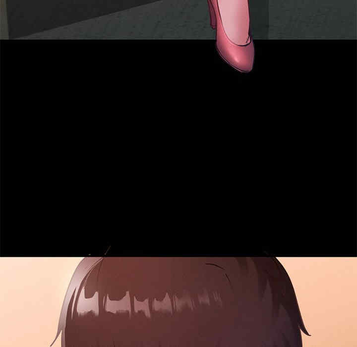 在学校达咩/学校母汤黑白来