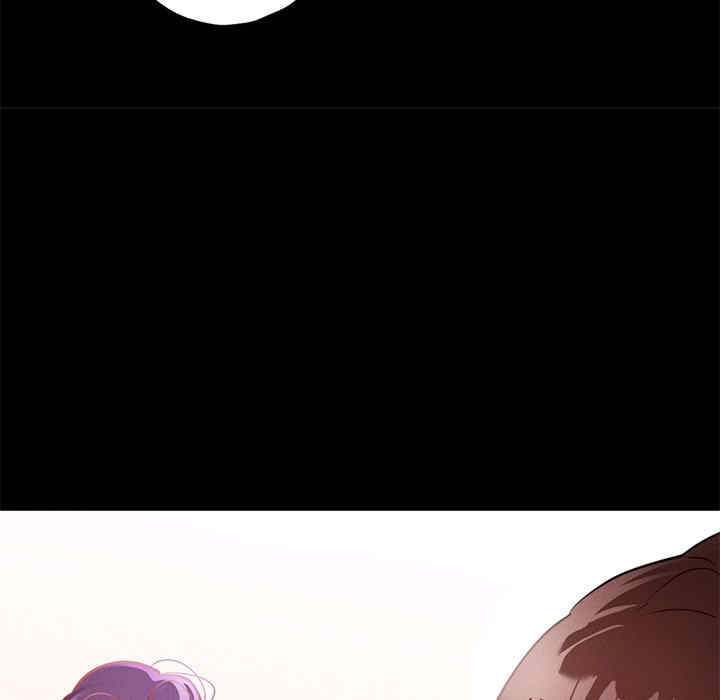 在学校达咩/学校母汤黑白来