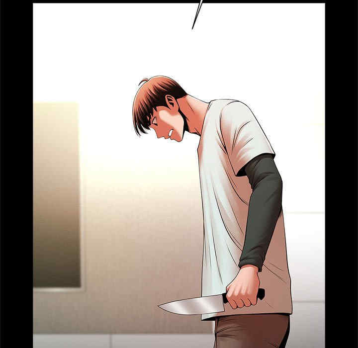 逆袭之路/菜鸟教练的逆袭