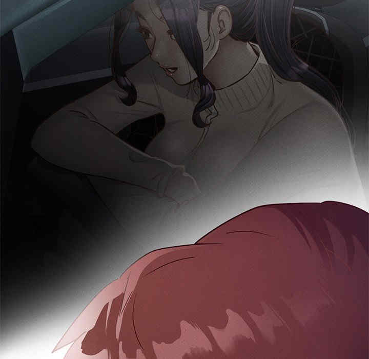 在学校达咩/学校母汤黑白来