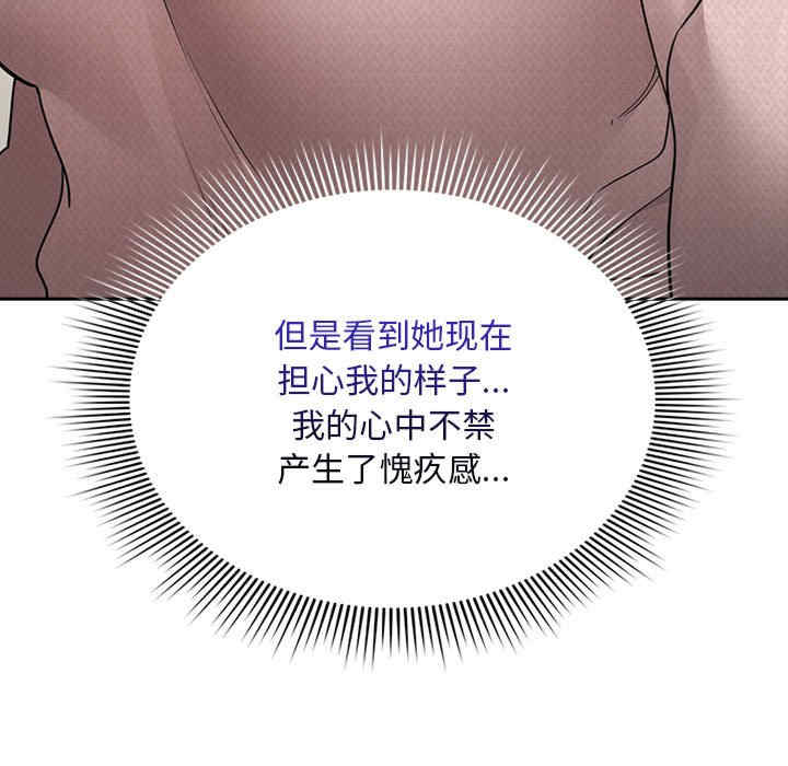 疫情期间的家教生活/疫情下的家教生活