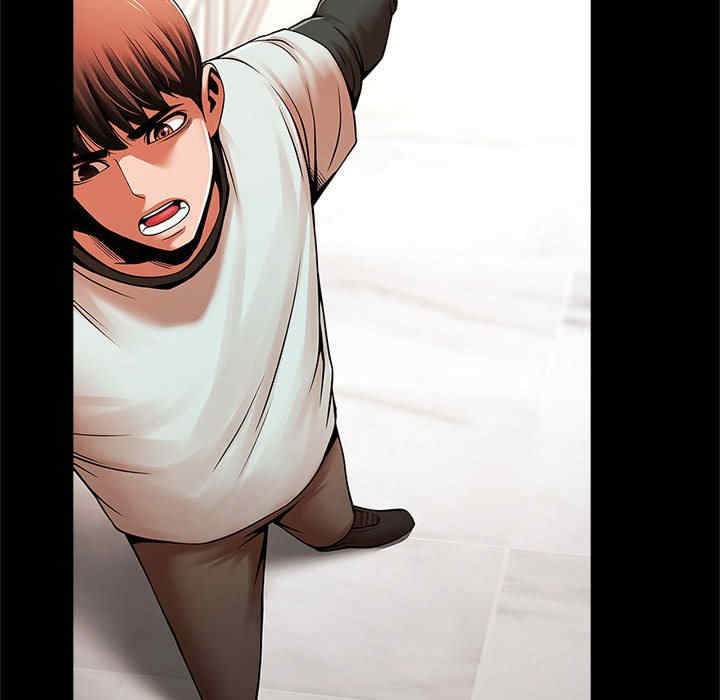 逆袭之路/菜鸟教练的逆袭