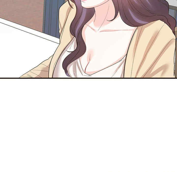 这难道是命中注定/患得患失的爱恋