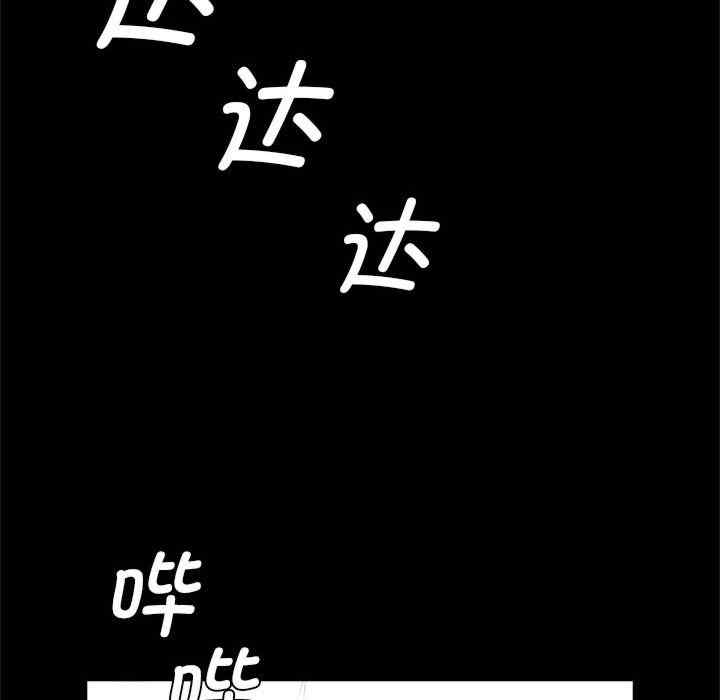 逆袭之路/菜鸟教练的逆袭