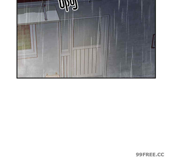 不同寻常的爱/重组家庭好尴尬