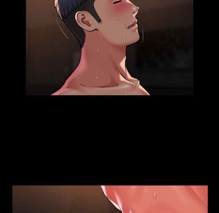 社区重建协会/敲开你的门