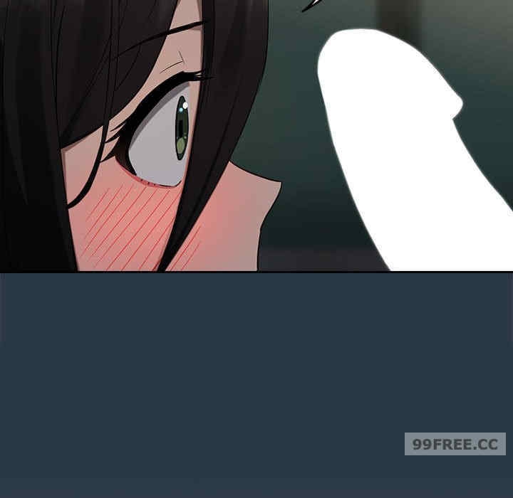 下班后的例行恋爱/下班后的秘密关系