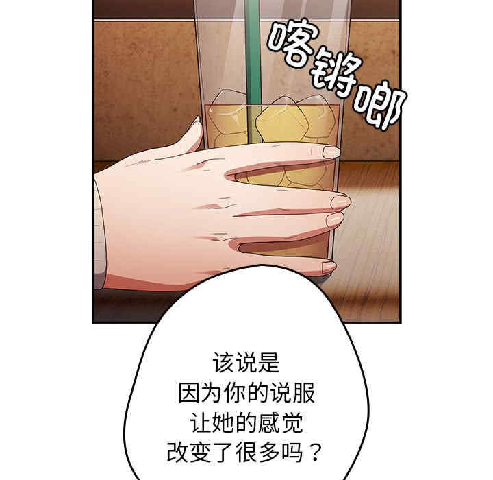 游戏不能这样玩/游戏规则我来定