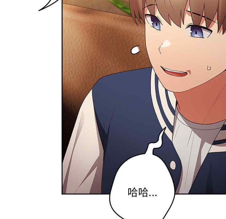 游戏不能这样玩/游戏规则我来定