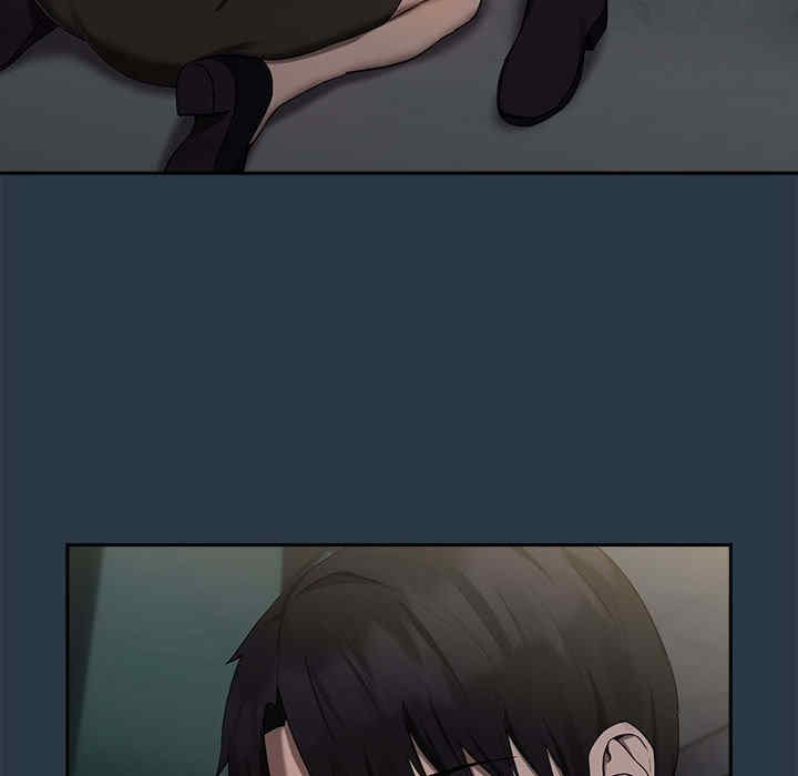 下班后的例行恋爱/下班后的秘密关系