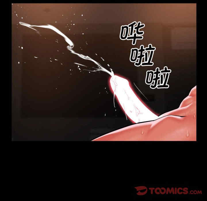 社区重建协会/敲开你的门