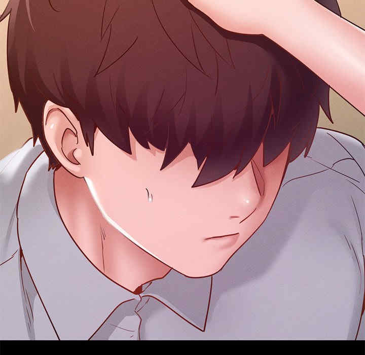 在学校达咩/学校母汤黑白来