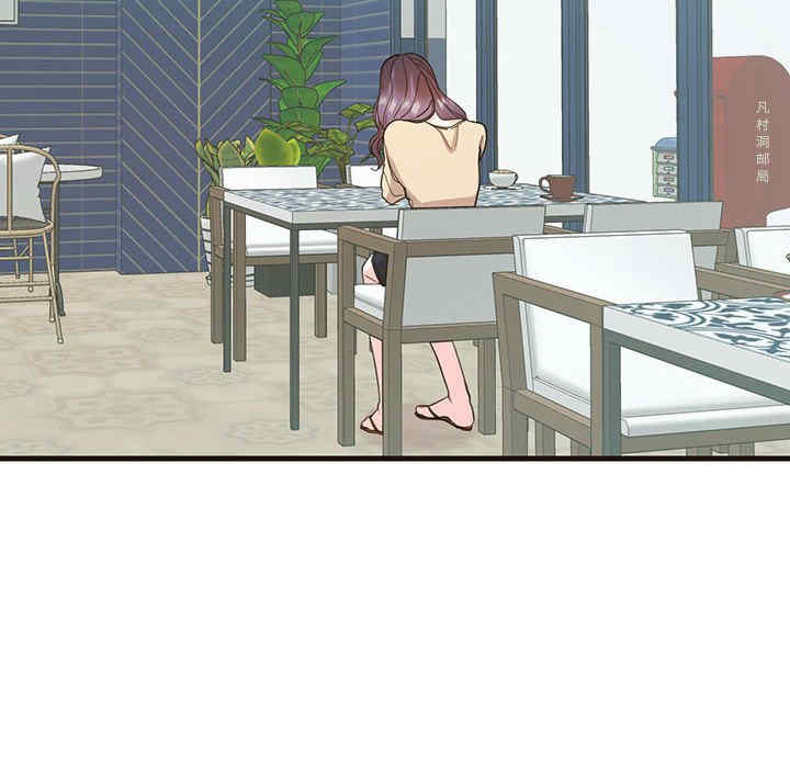 这难道是命中注定/患得患失的爱恋