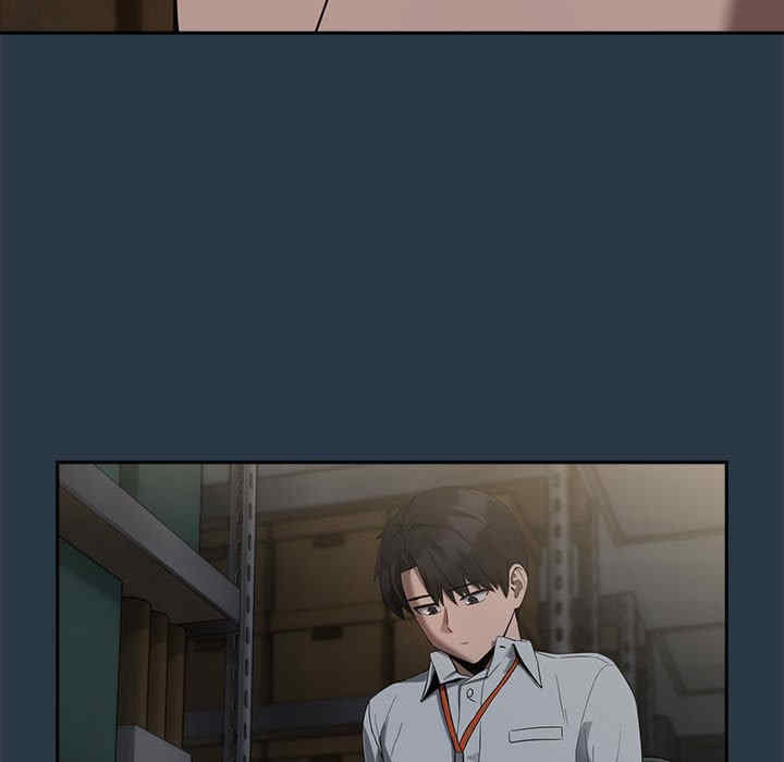 下班后的例行恋爱/下班后的秘密关系