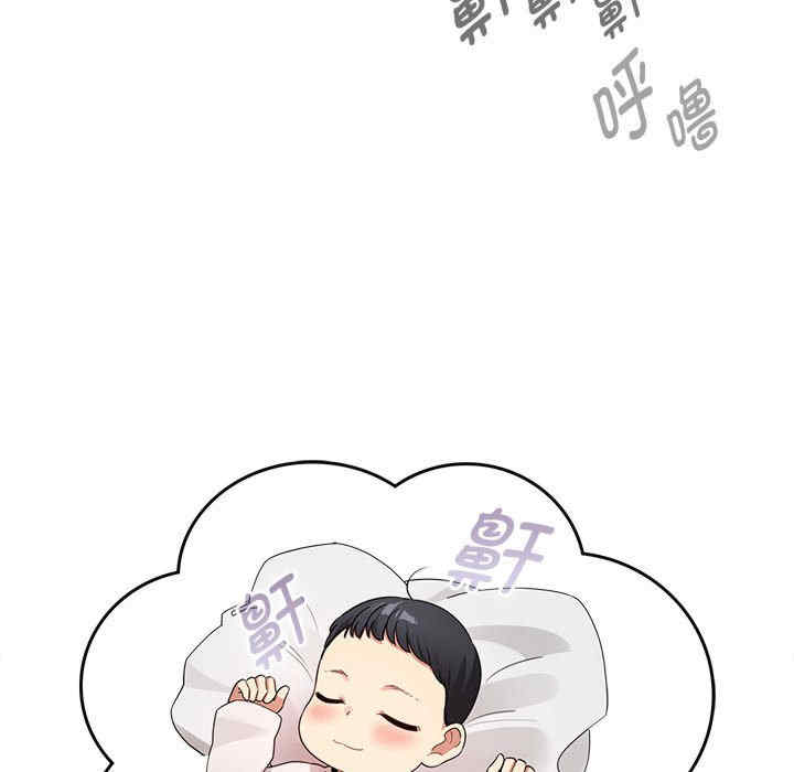 疫情期间的家教生活/疫情下的家教生活