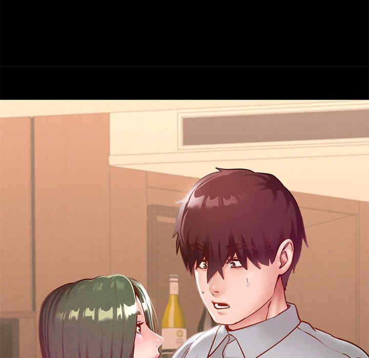 在学校达咩/学校母汤黑白来