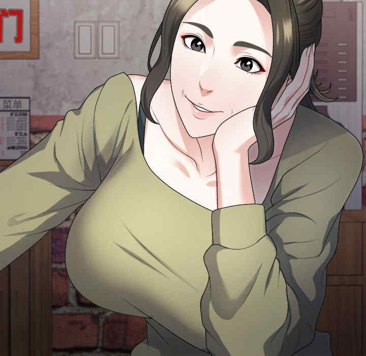 不同寻常的爱/重组家庭好尴尬