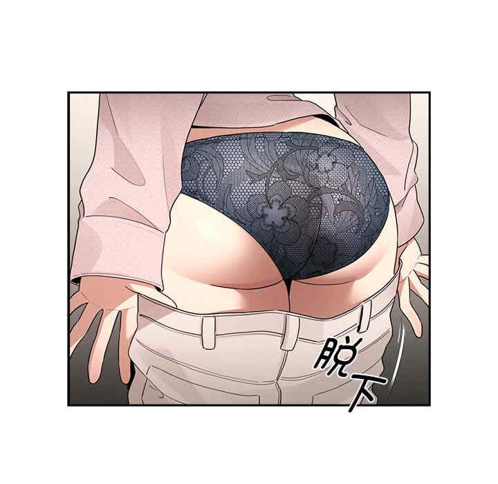 疫情期间的家教生活/疫情下的家教生活