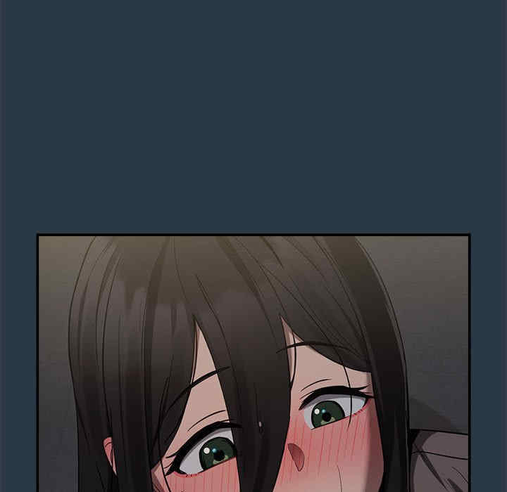 下班后的例行恋爱/下班后的秘密关系