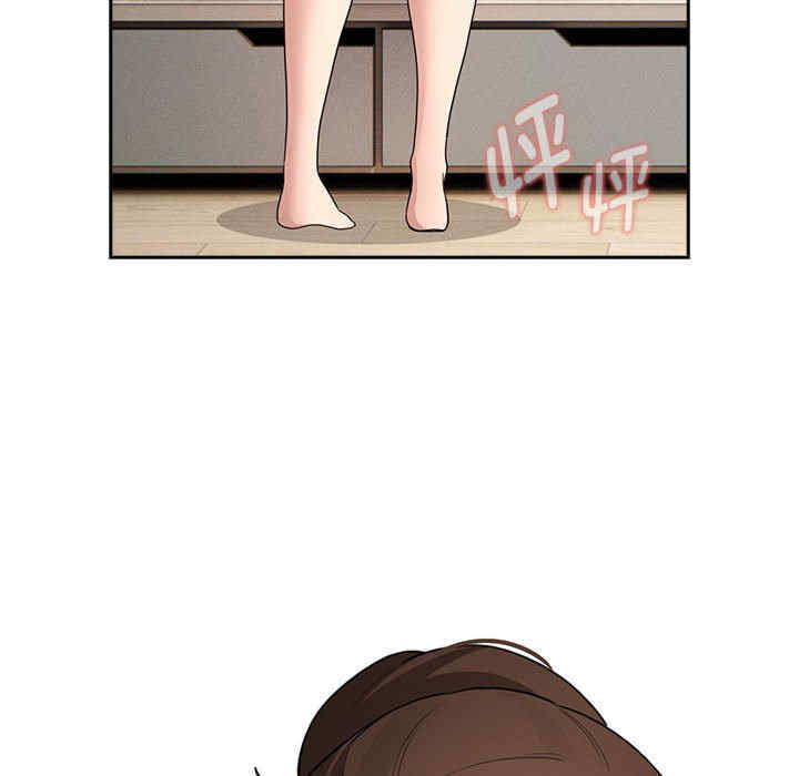 疫情期间的家教生活/疫情下的家教生活