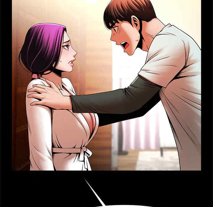 逆袭之路/菜鸟教练的逆袭