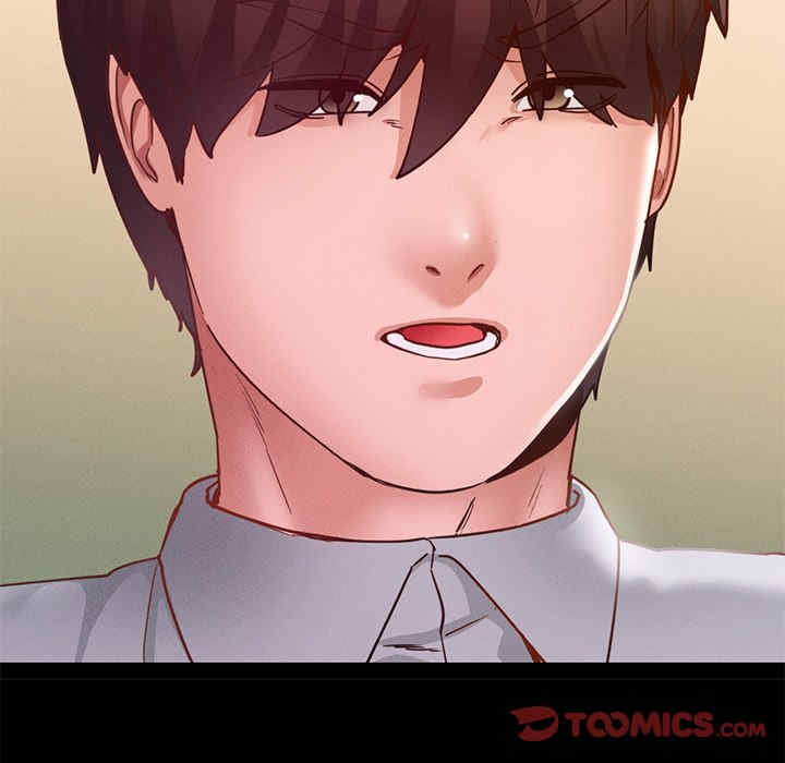 在学校达咩/学校母汤黑白来