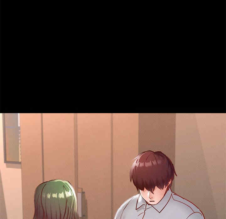 在学校达咩/学校母汤黑白来