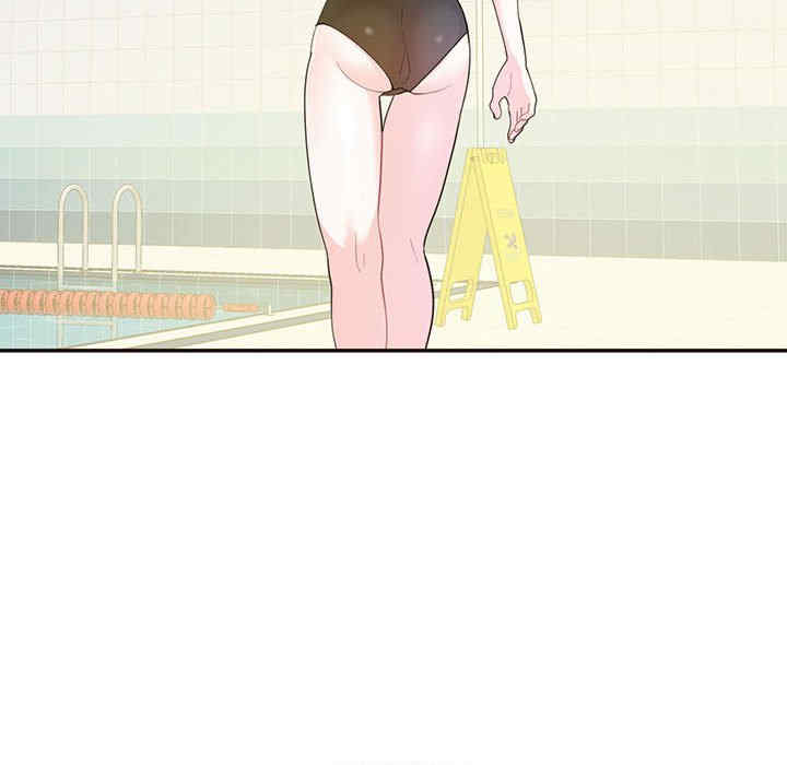 这难道是命中注定/患得患失的爱恋