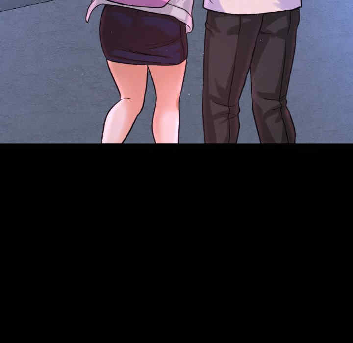 我的女王/让人火大的她