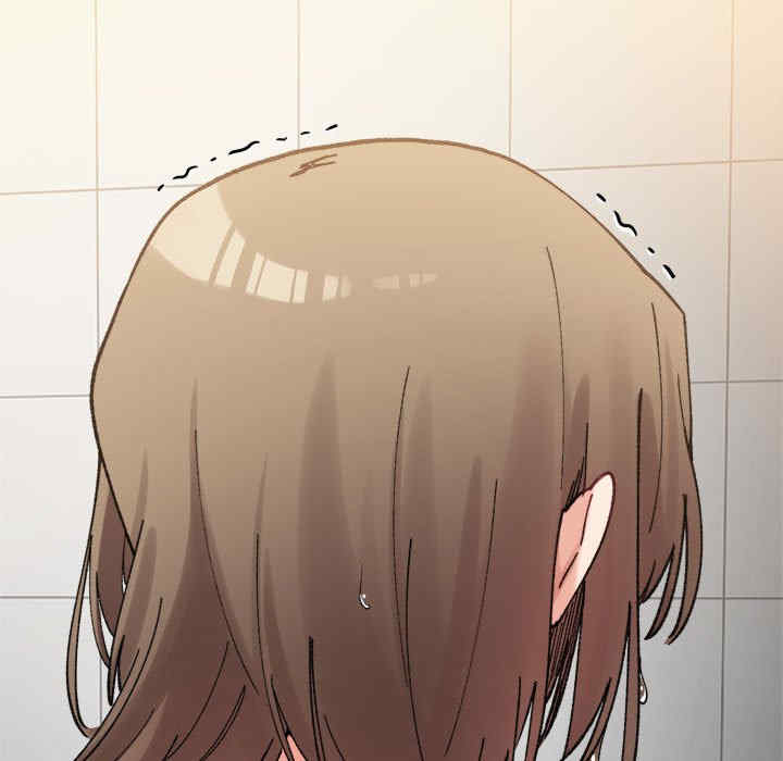 微妙关系/超微妙关系