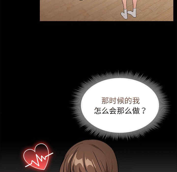 疫情期间的家教生活/疫情下的家教生活