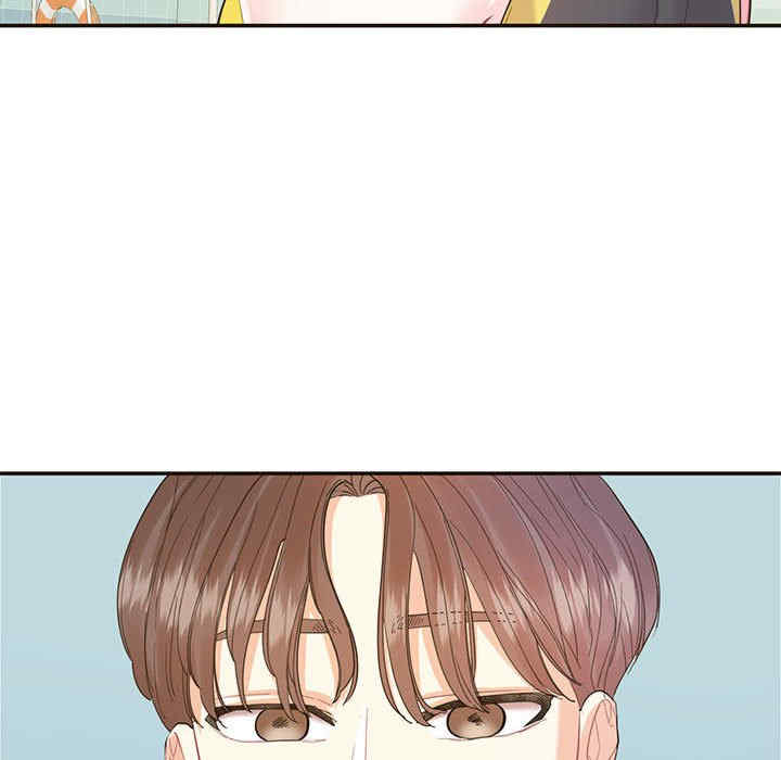 这难道是命中注定/患得患失的爱恋