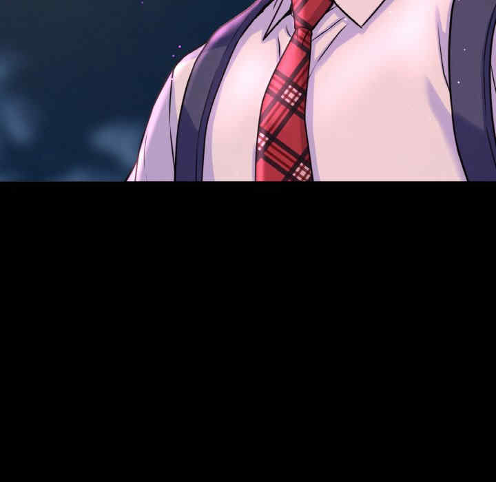 我的女王/让人火大的她