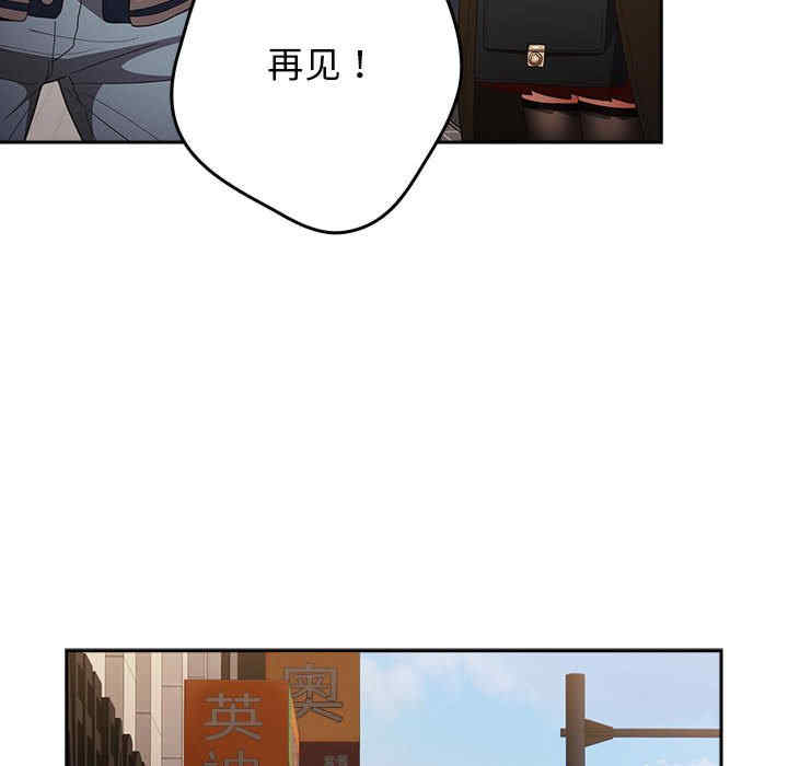 游戏不能这样玩/游戏规则我来定