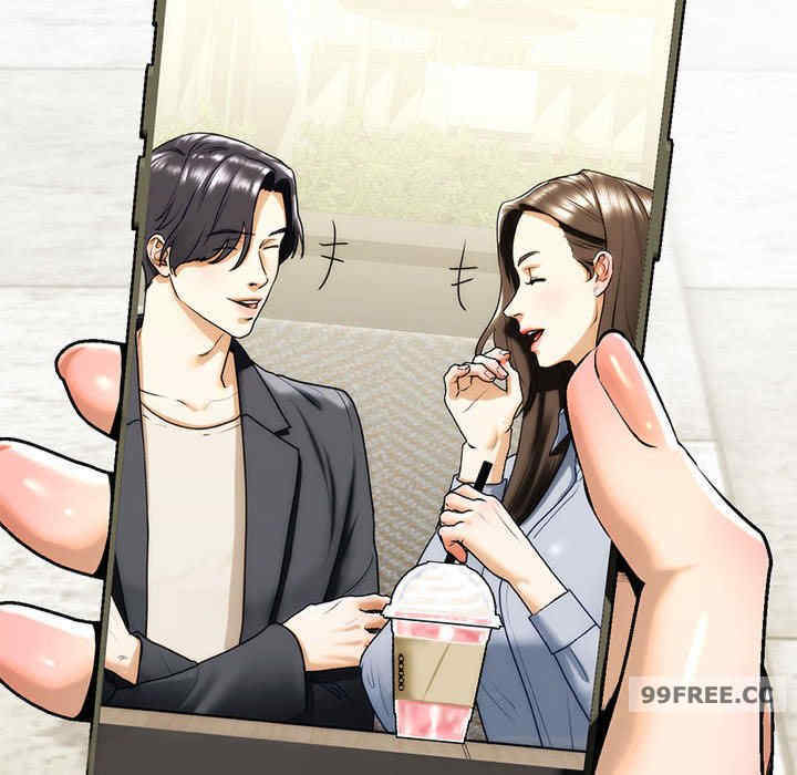 我的继姐/不要欺负我姐姐