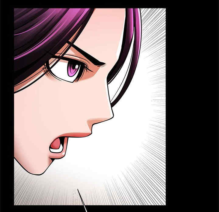 逆袭之路/菜鸟教练的逆袭