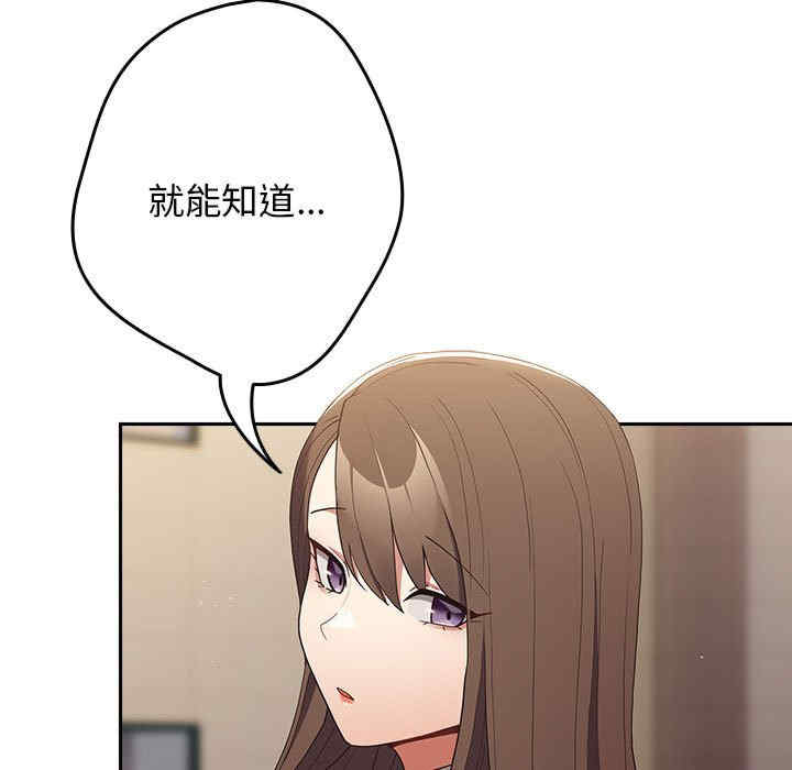 游戏不能这样玩/游戏规则我来定