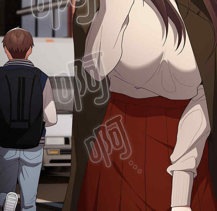 游戏不能这样玩/游戏规则我来定